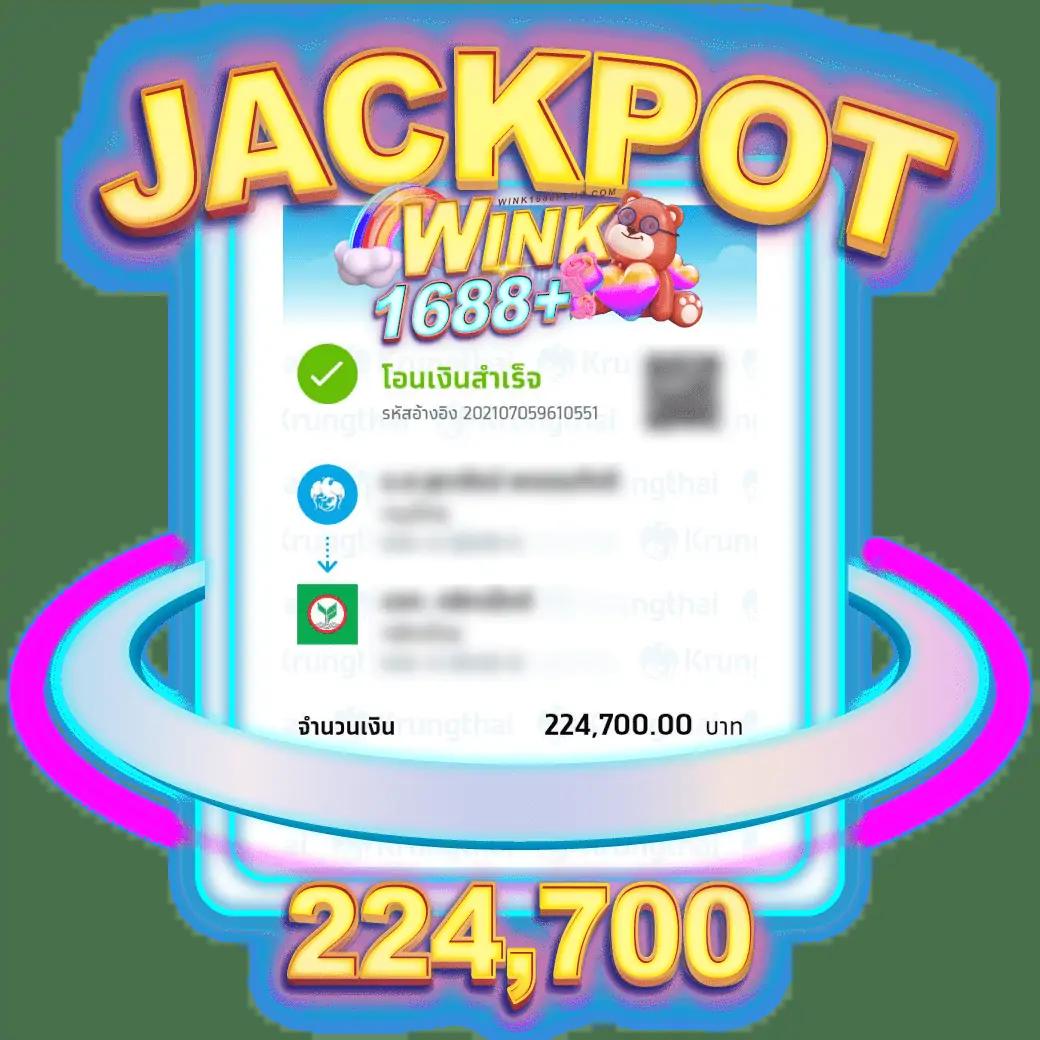 ทดลองเล่นสล็อต เว็บตรงครบวงจร เล่นง่าย ปลอดภัย มั่นใจได้