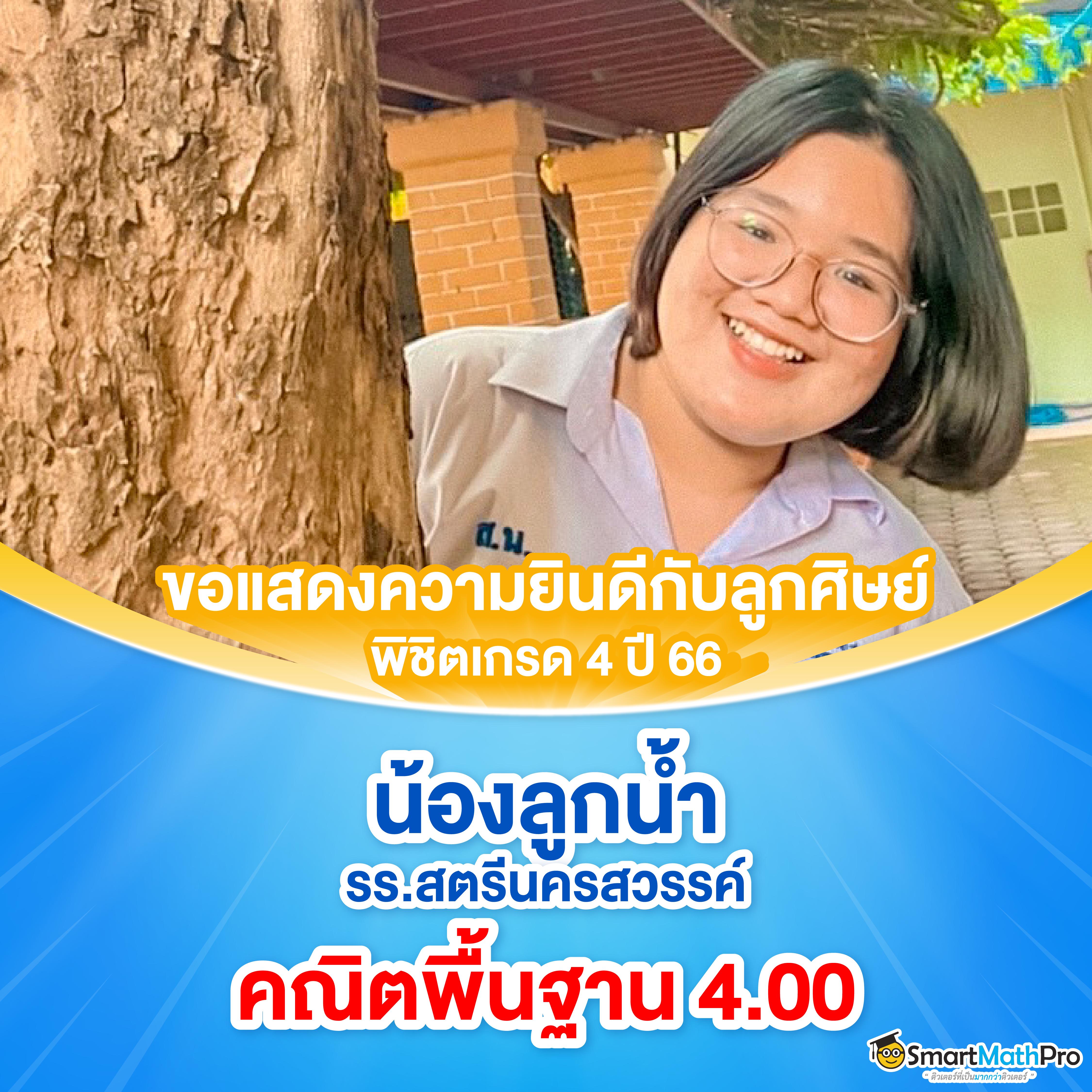 ทดลองเล่นสล็อตโรม่า สมัครง่าย รับโบนัสสุดคุ้มในคาสิโนอันดับหนึ่ง
