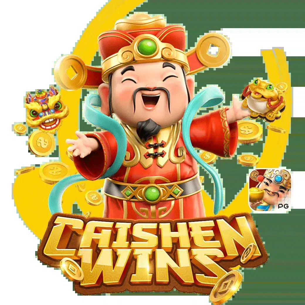 ทดลองเล่นสล็อตโรม่าฟรี ฝากถอนรวดเร็ว โปรโมชั่นคุ้มค่าทุกวัน