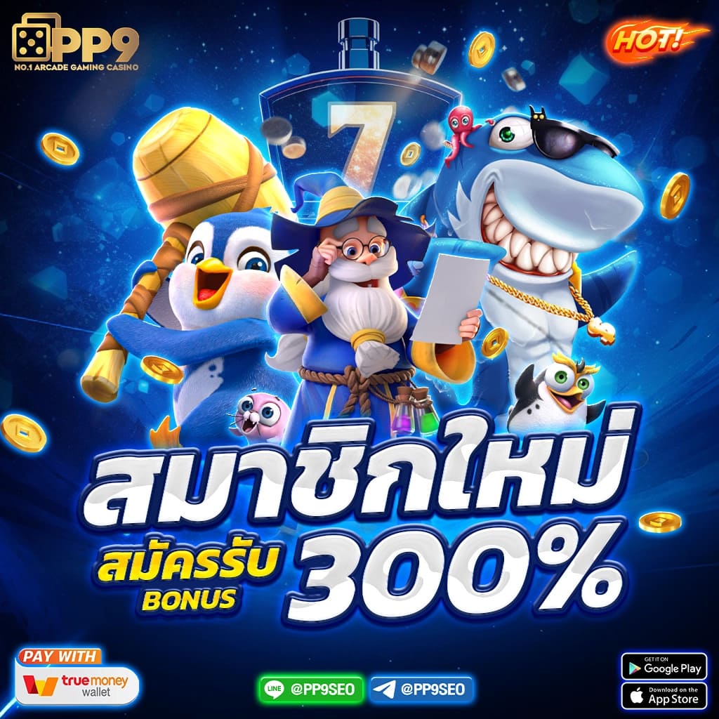 ทางเข้า G2G168P เว็บคาสิโนออนไลน์อันดับหนึ่ง พร้อมโปรโมชั่นสุดพิเศษ