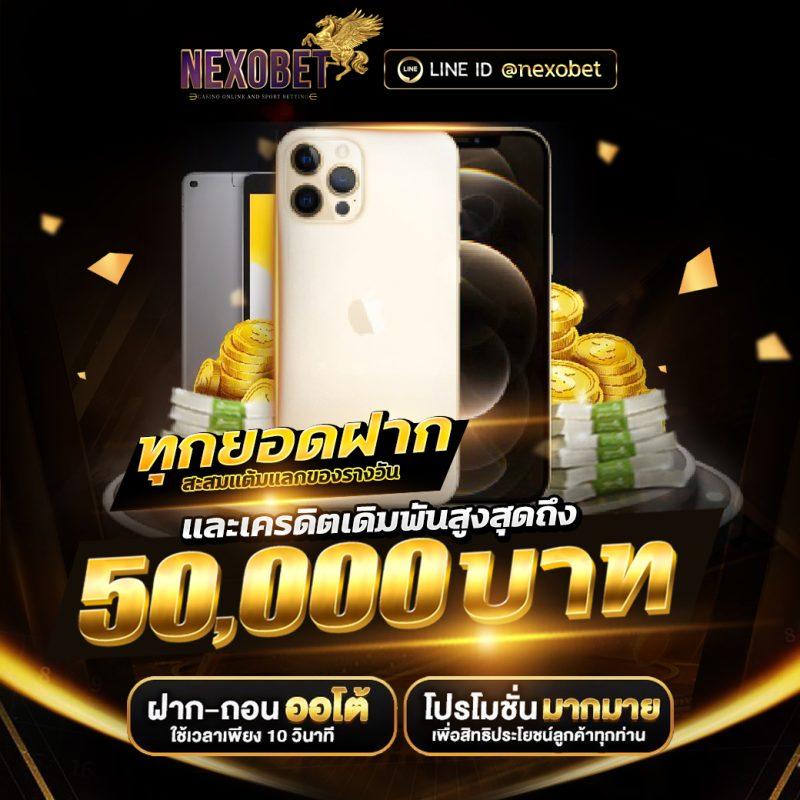 ทางเข้า zabbet168 ฝากถอนไว รองรับทุกเกมฮิตในประเทศไทย