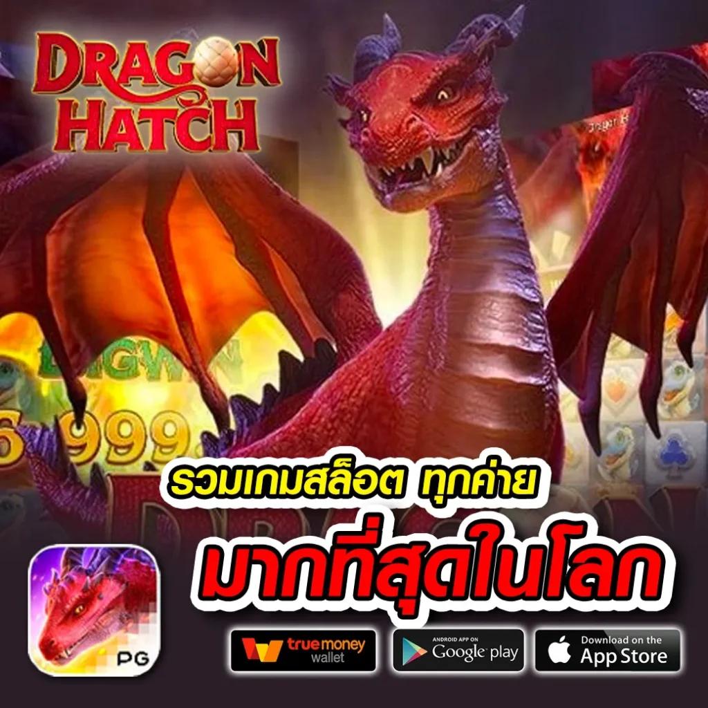 ทางเข้า จี คลับ สล็อต มือถือ ระบบใหม่ล่าสุด ฝาก-ถอน ออโต้