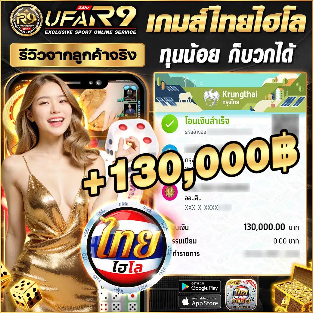 ทางเข้าpg slot ทางเข้าเล่นเกมใหม่ล่าสุด ระบบเร็วปลอดภัย 24 ชม