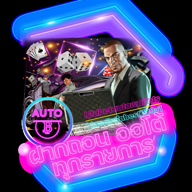 ที่เด็ดฟุตบอลวันนี้ คาสิโนออนไลน์อันดับ1 โปรโมชั่นสุดคุ้ม เล่นฟรีไม่ต้องฝาก