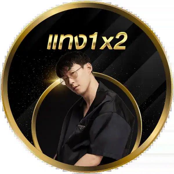 นาวโกล คาสิโนออนไลน์ ครบเครื่องทุกความบันเทิงมั่นใจในเทคโนโลยีล่าสุด