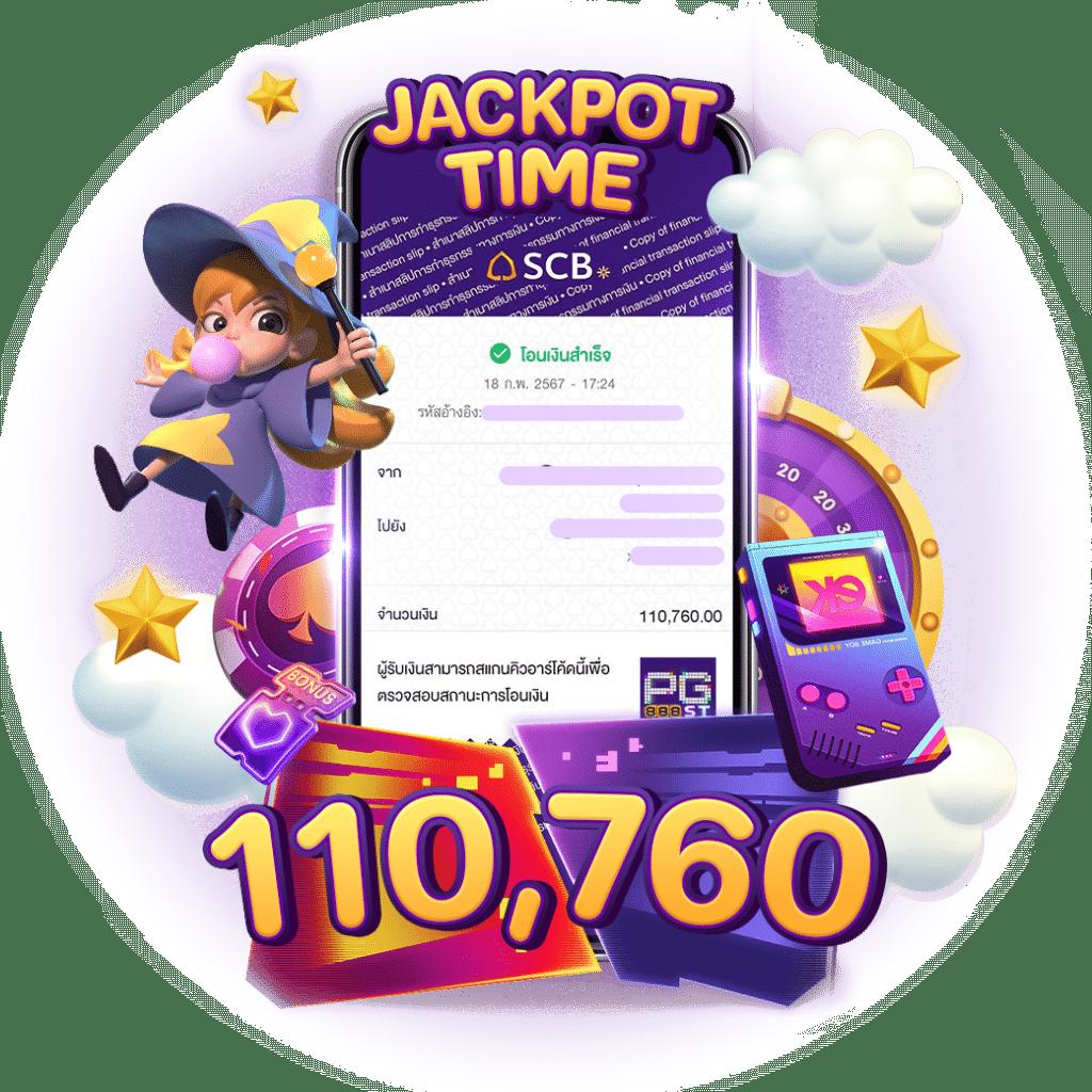 บาคาร่าออนไลน์ เว็บตรงจาก บนัล 88 ฝาก-ถอน รวดเร็ว มาตรฐานสูง