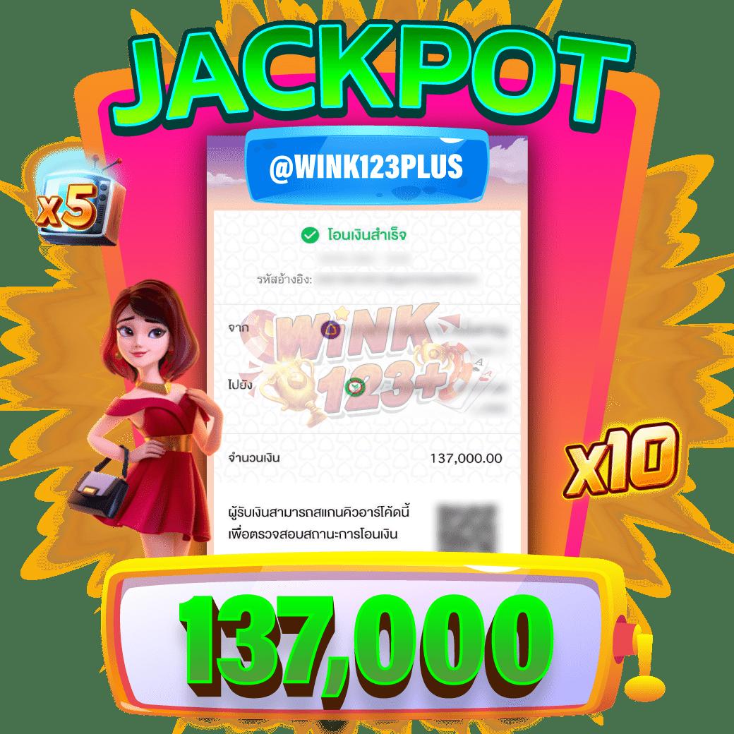 บ้านบอลวันนี้ ทางเข้าแทงบอล การันตีความนิยมอันดับ 1