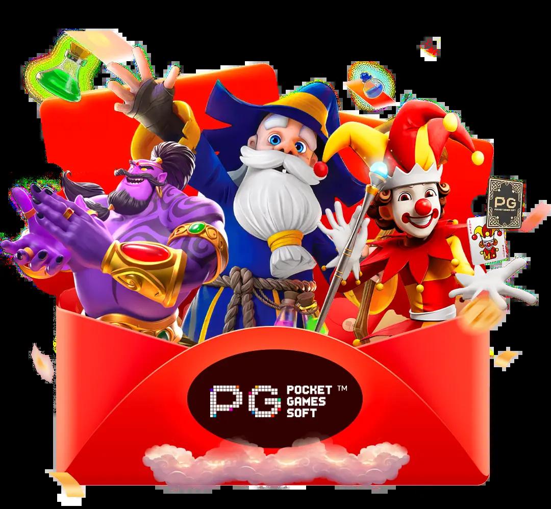 บ้านผผลบอล คาสิโนสุดมันส์ จบครบในเว็บเดียว 2024