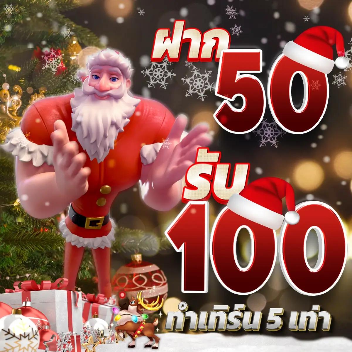 บ้านผลบอล66 เว็บแทงบอลออนไลน์ อันดับ 1 พร้อมทายผลบอลแม่นยำ