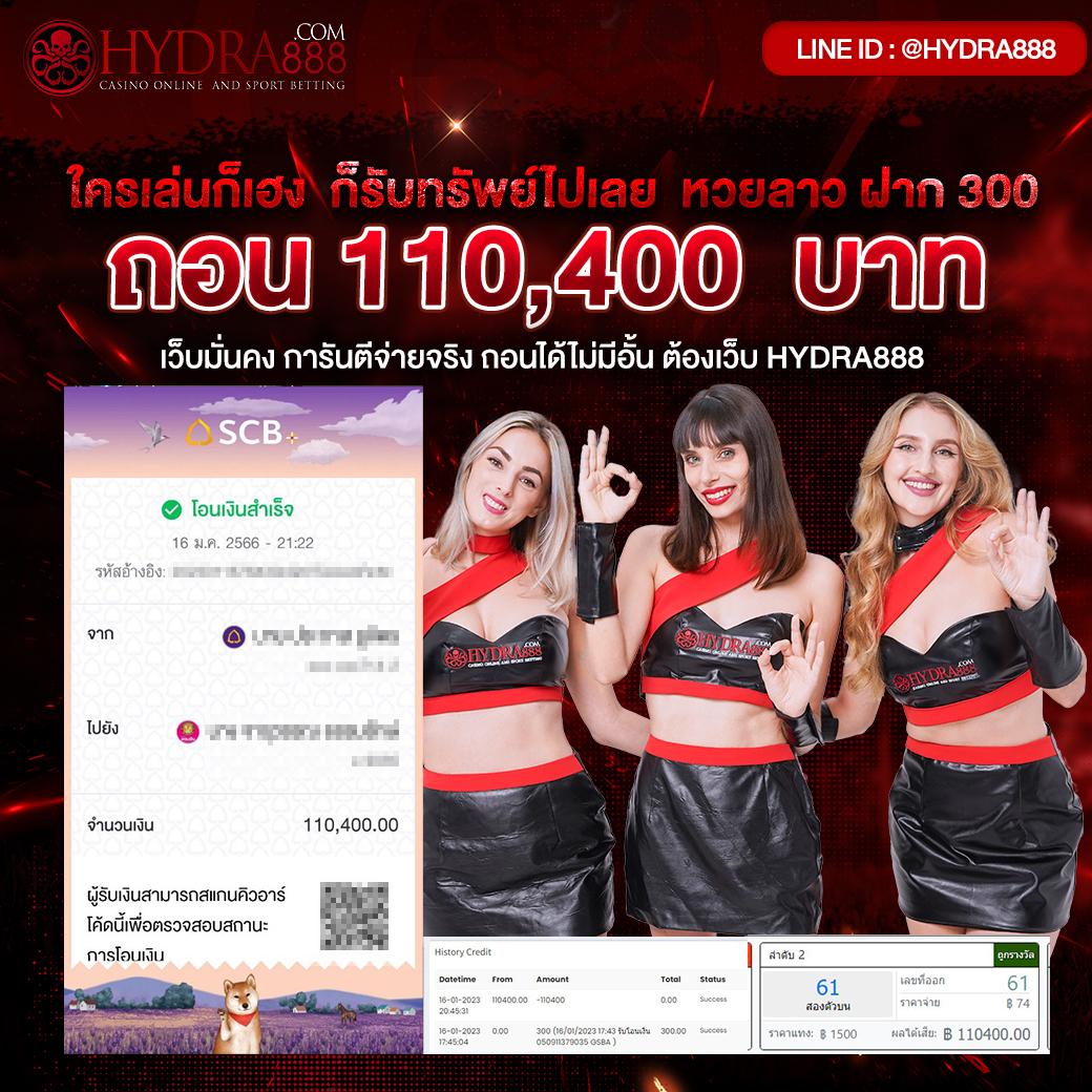 บ้านผลบอล69วันนี้ วิเคราะห์ผลบอลสด ทีเด็ดแม่น ปัจจุบัน