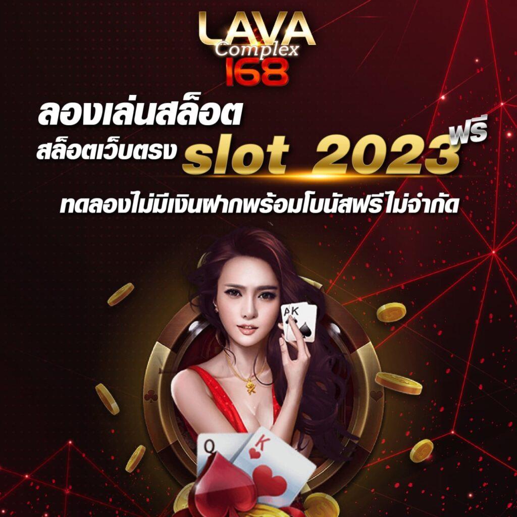 บ้านผลบอล 888 สด ตลอด 24 ชม. เข้าร่วมสนุกได้ไม่มีสะดุด