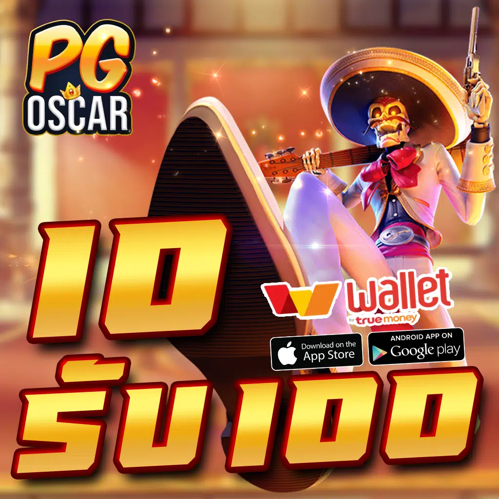 บ้านผลบอล 88 เว็บดูผลบอลล่าสุดและโปรแกรมแม่นยำอันดับ 1