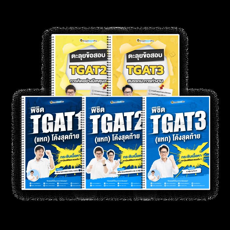 บ้านผลบอลสดๆ คาสิโนออนไลน์ครบวงจร สมัครเล่นง่าย ระบบรวดเร็วปลอดภัย