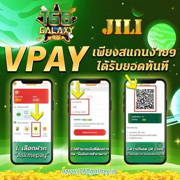 บ้านผลบอลไทย วิเคราะห์ผลบอลล่าสุดและอัปเดตผลบอลสดฟรี