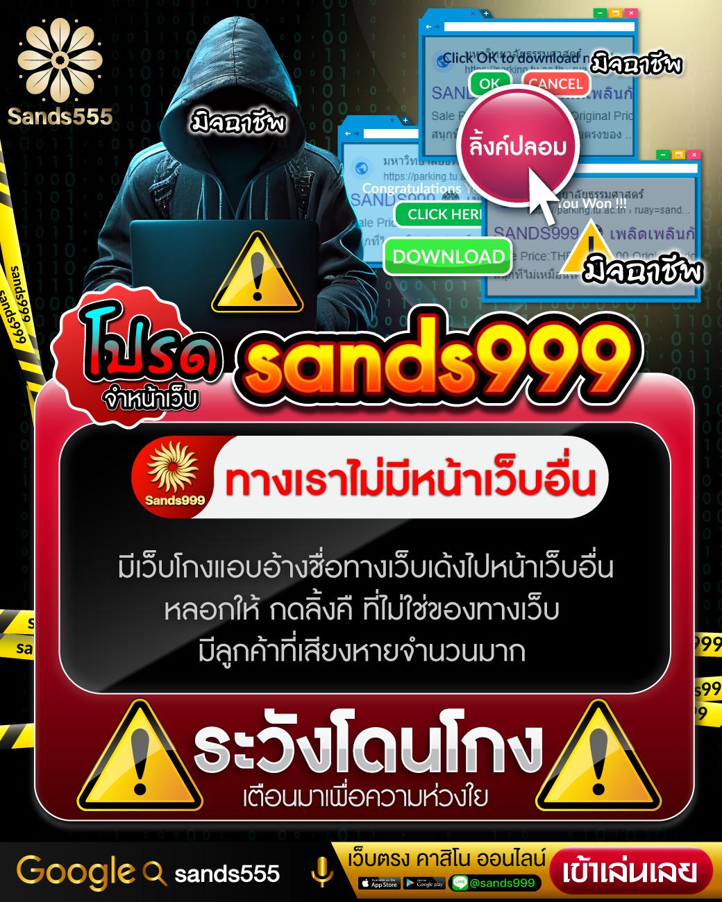 ปั่นโปร777 คาสิโนอันดับหนึ่ง รวมเกมดัง ยิ่งเล่น ยิ่งรวย