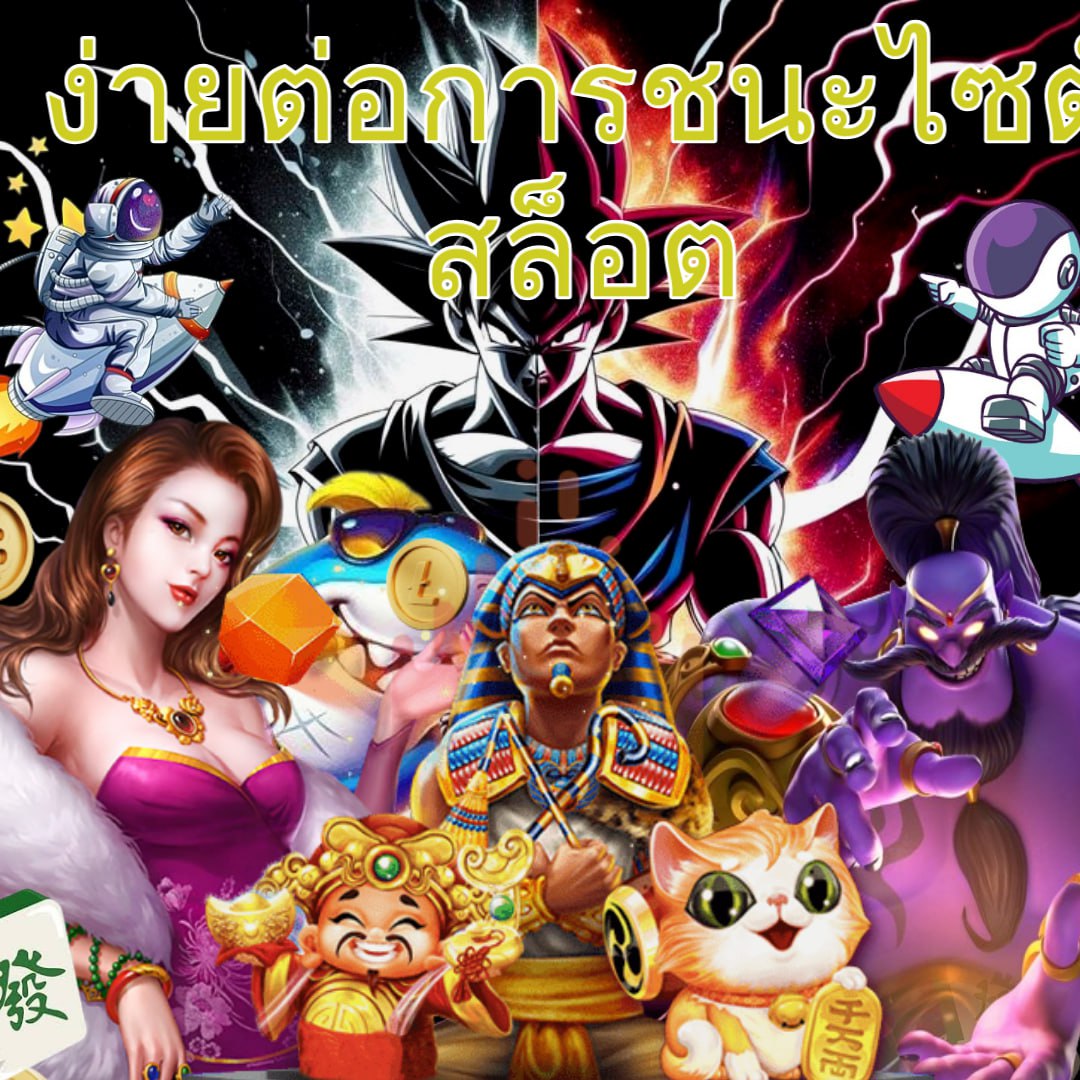 ผล บอล เมื่อ คืน รวมสถิติสุดแม่น ช่วงเวลาปัจจุบันในเว็บคุณภาพ