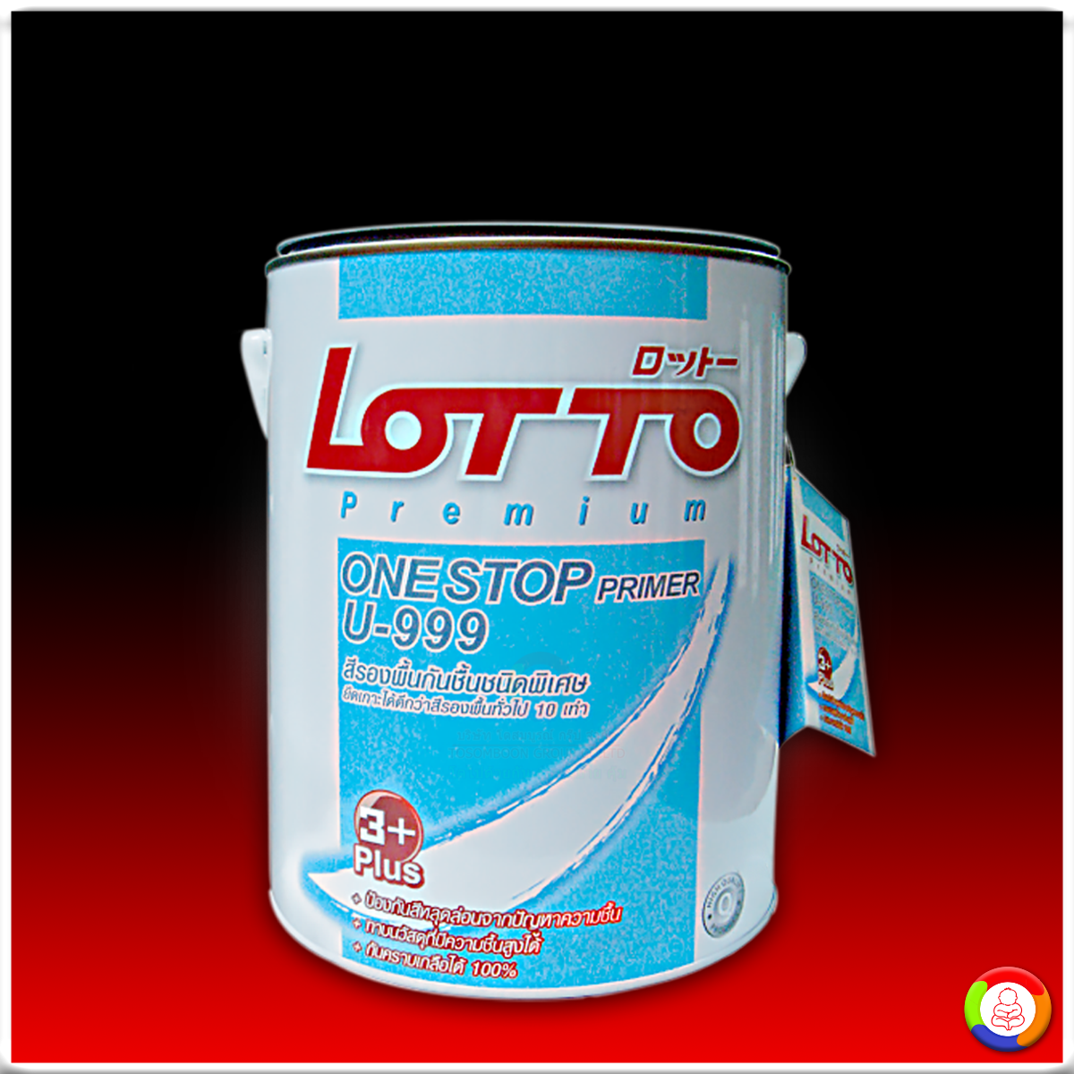 ผลงานสด ผลบอลสดบ้านบอล สมัครง่าย เดิมพันบนมือถือ มั่นคง ได้เงินจริง