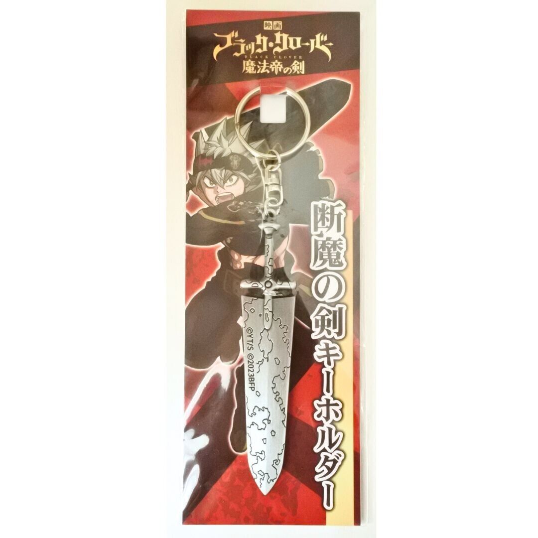 ผลบอล888 คาสิโนอันดับหนึ่ง พร้อมโปรโมชั่นสุดคุ้ม 2024