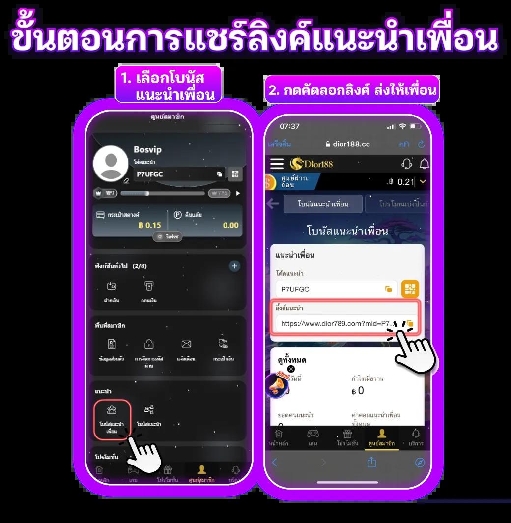 ผลบอล 888 สด บริการครบ เปิดเดิมพันทันใจ ตลอด 24 ชั่วโมง