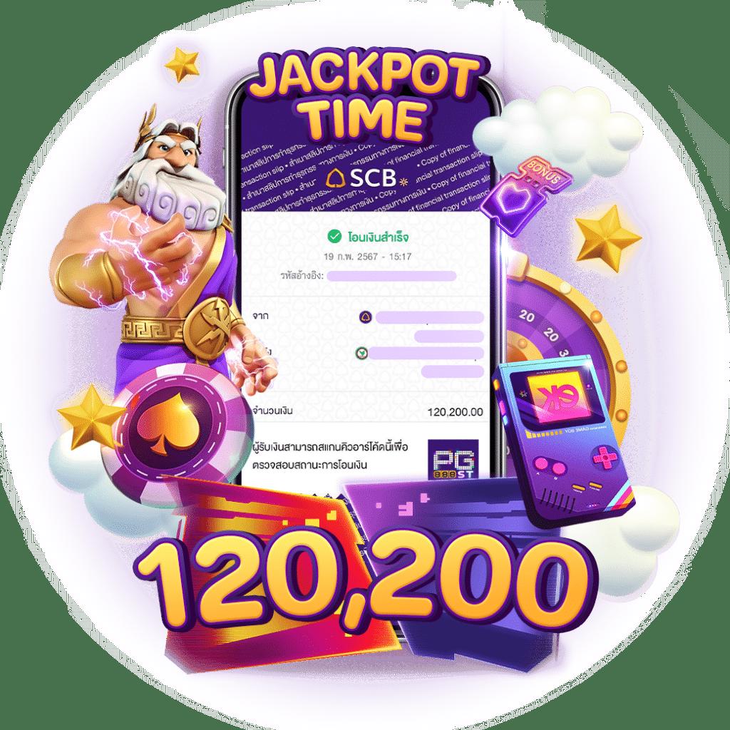 ผลบอล Thscore เว็บเดิมพันอันดับหนึ่ง ครบทุกลีกดังระดับเอเชีย