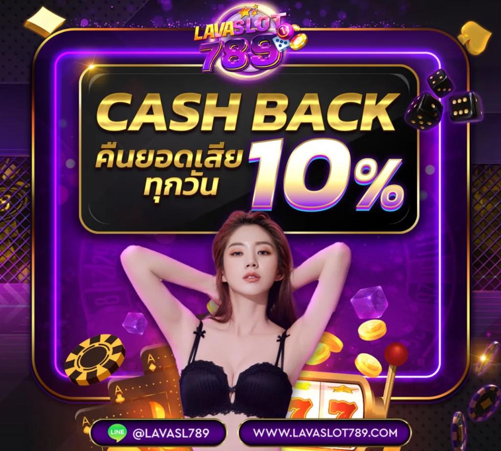 ผลบอล livescore รับผลบอลสดทันใจ ตลอด 24 ชั่วโมง