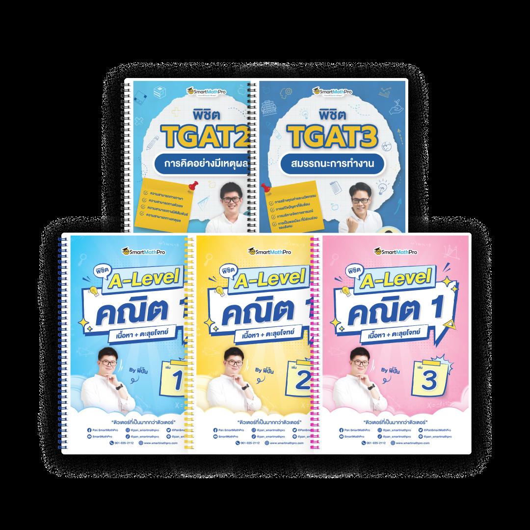 ผลบอลth คาสิโนออนไลน์อันดับหนึ่งด้านการเดิมพันสดและผลบอลสดแม่นยำ