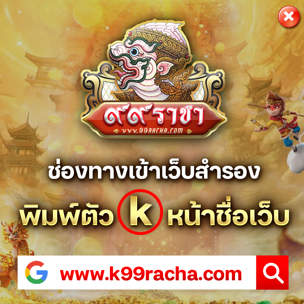 ผลบอลthscore ศูนย์รวมผลบอลสดครบทุกคู่ ทุกแมตช์ในไทย