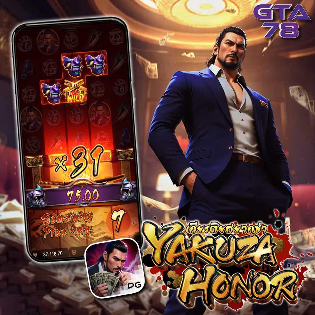 ผลบอลล่าสุดวันนี้ คอบอลเช็กผลเร็วที่สุด พร้อมโปรโมชั่นสุดคุ้ม