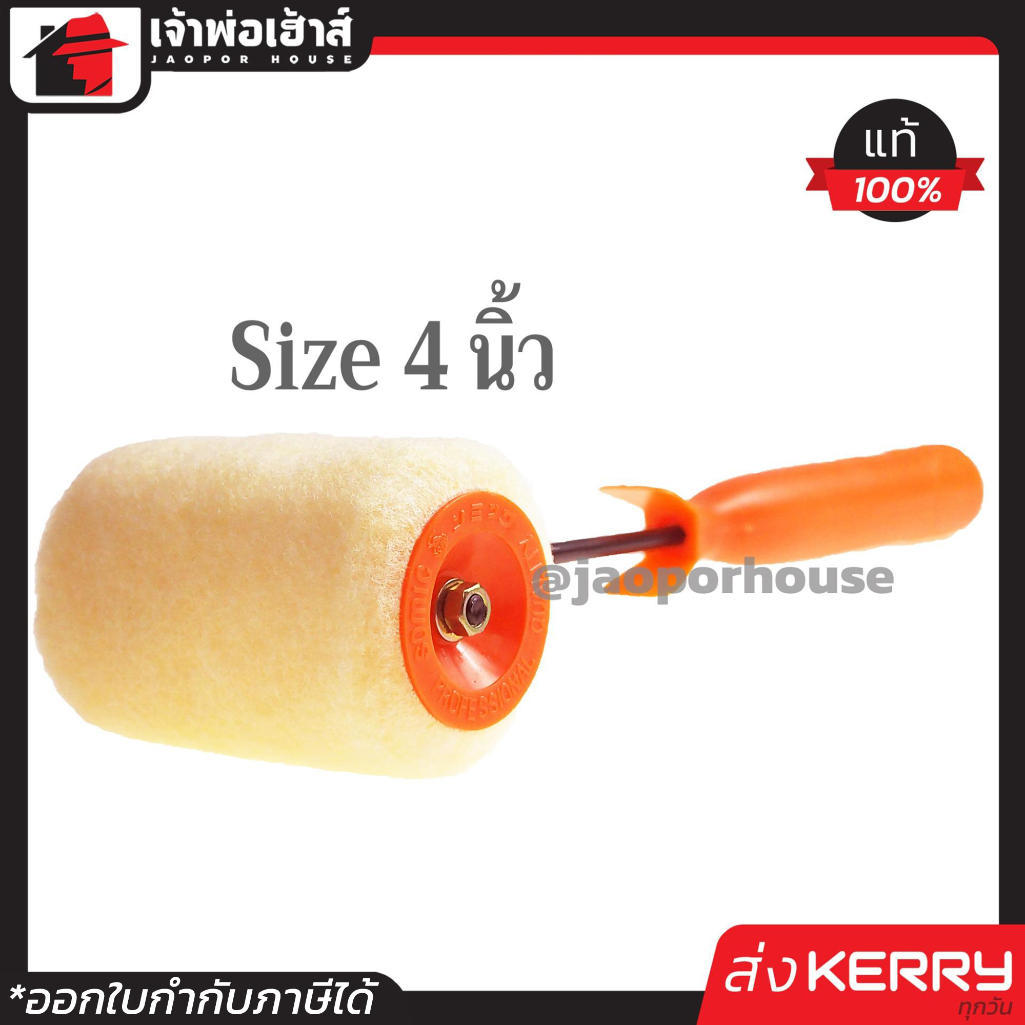 ผลบอลสดthscore mobi เว็บวิเคราะห์สด ครบทุกลีกดัง จ่ายเต็มทุกบิล