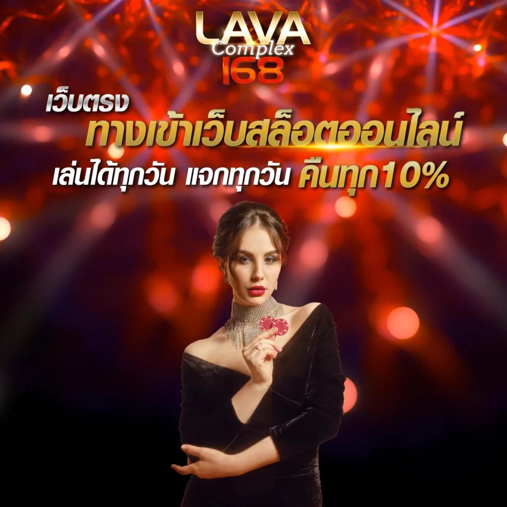 ผลบอลสดเวอร์ชั่นเก่า สมัครง่าย รับโปรโมชั่นฟรีง่ายๆ