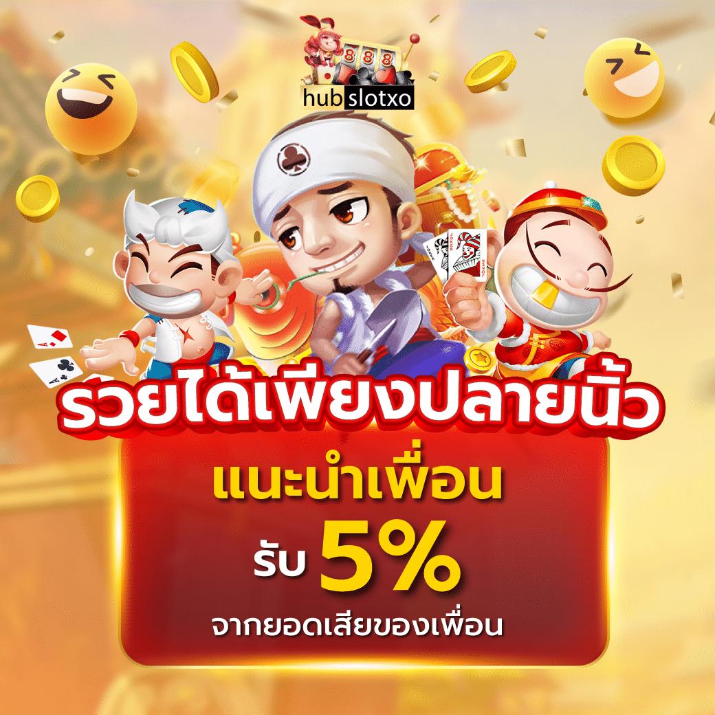 ผลบอลเมื่อคืน บ้านผลบอล วิเคราะห์ผลสดครบถ้วน ทุกแมตช์ในไทย