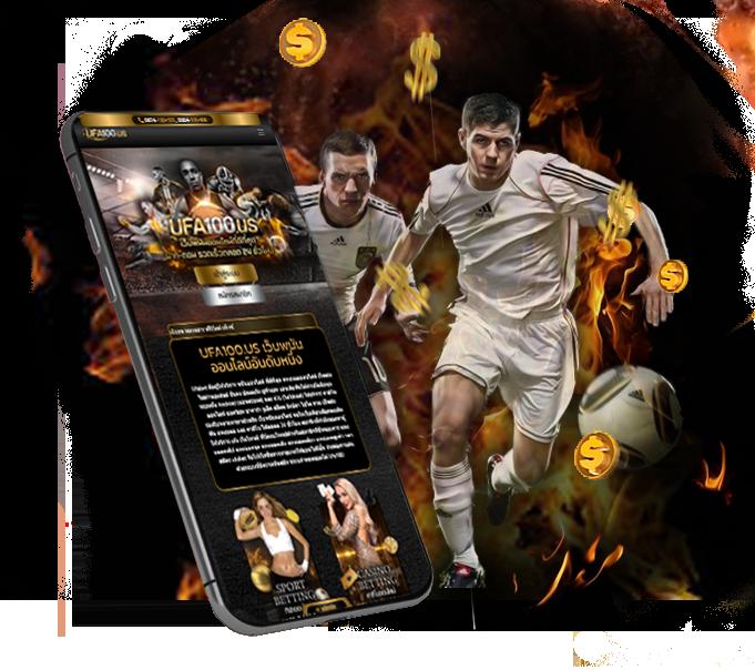 ผลฟุตบอล888 เว็บตรงเล่นง่าย พร้อมโปรโมชั่นพิเศษล่าสุด 2024