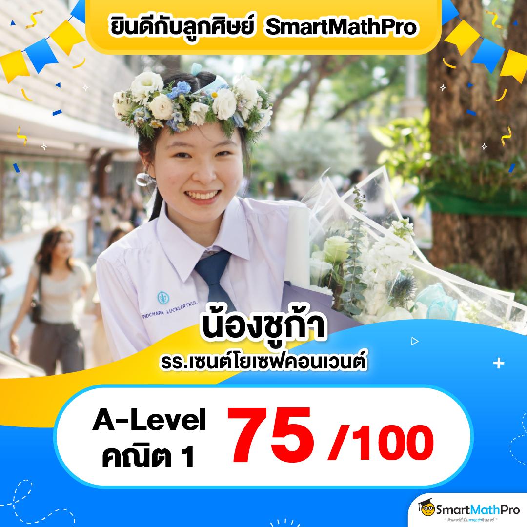 ผลยี่กี Lottovip เว็บเดียวจบแทงง่าย รวยไว กับสูตรเด็ดสุดแม่น