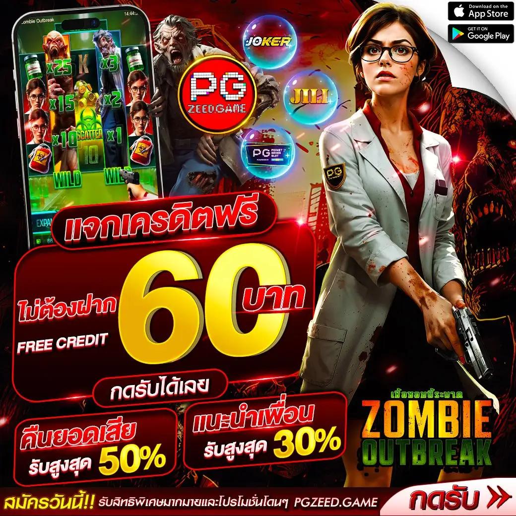 ฝาก19รับ100 ล่าสุด ทำได้ 300 ถอนได้100 | โปรโมชั่นคาสิโนออนไลน์