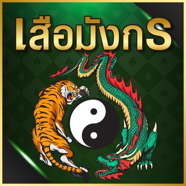 ฝาก5รับ50 Wallet โปรโมชั่นใหม่ล่าสุด เล่นง่ายจ่ายจริงที่ดีที่สุด