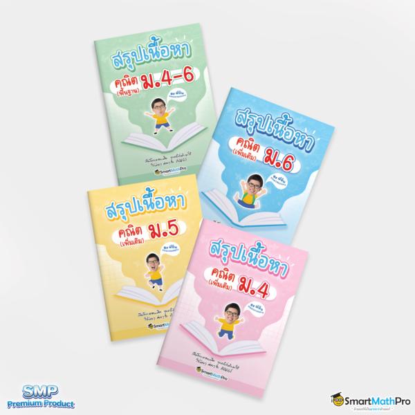 ฝาก 50 รับ 100 ทํา ยอด 300 ถอนได้จริง ล่าสุด โปรโมชั่นคาสิโนสุดฮิต