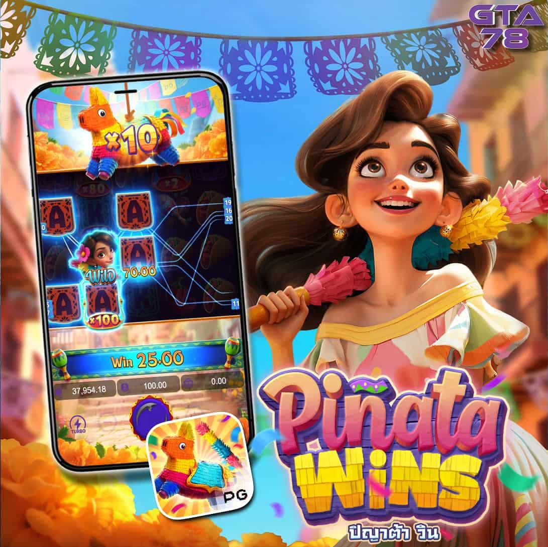 พนันบอลสดล่าสุด เกมสดอันดับหนึ่งในประเทศไทยที่คุณไม่ควรพลาด