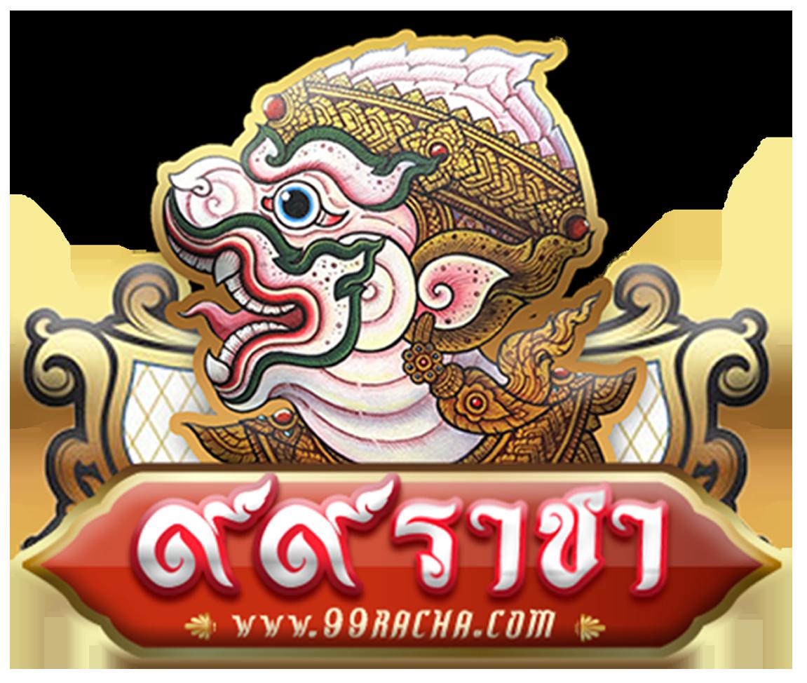 ฟุตบอลวันนี้ 888 เว็บคาสิโนครบวงจร ระบบทันสมัย เข้าเล่นง่ายทุกเกม