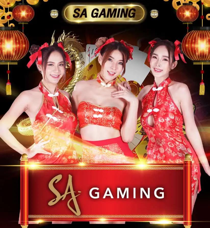 ยูฟ่า333 เว็บตรงเกมพนันออนไลน์ยอดนิยม ยิ่งเล่นยิ่งรวย