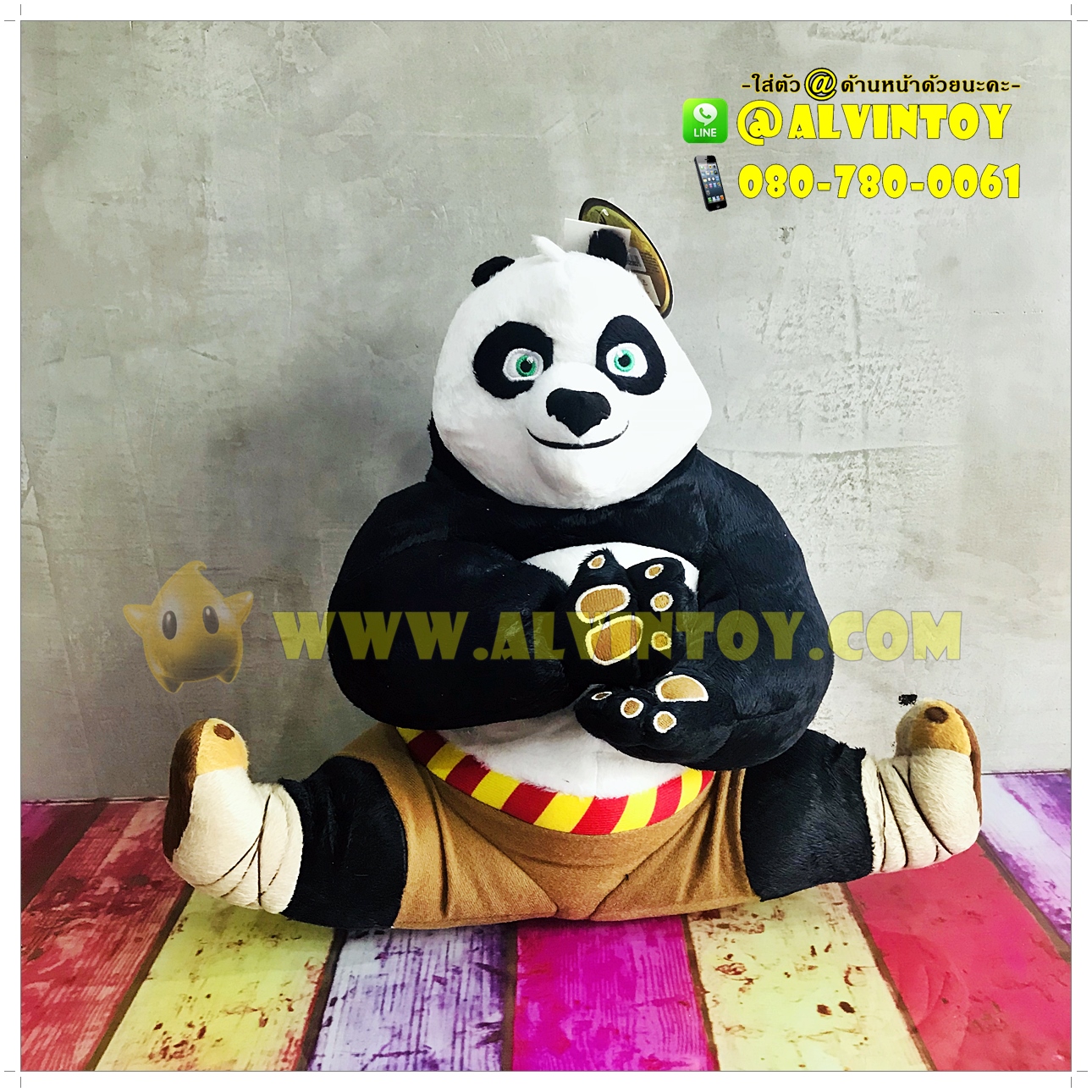 รับสปินฟรี Coin Master ล่าสุด พร้อมโบนัสจัดเต็มวันนี้