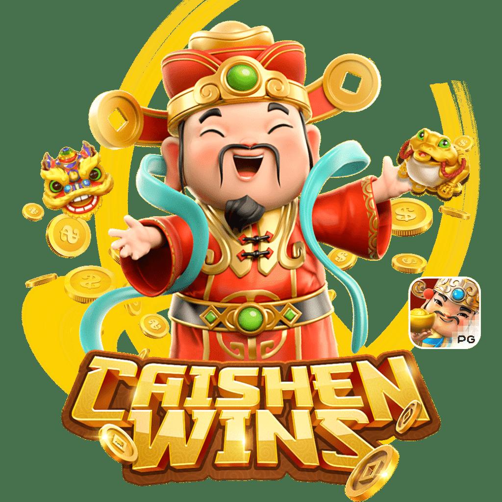 รวมเกมสล็อต PG Slot Team เว็บตรง ฝาก-ถอน auto 24 ชั่วโมง