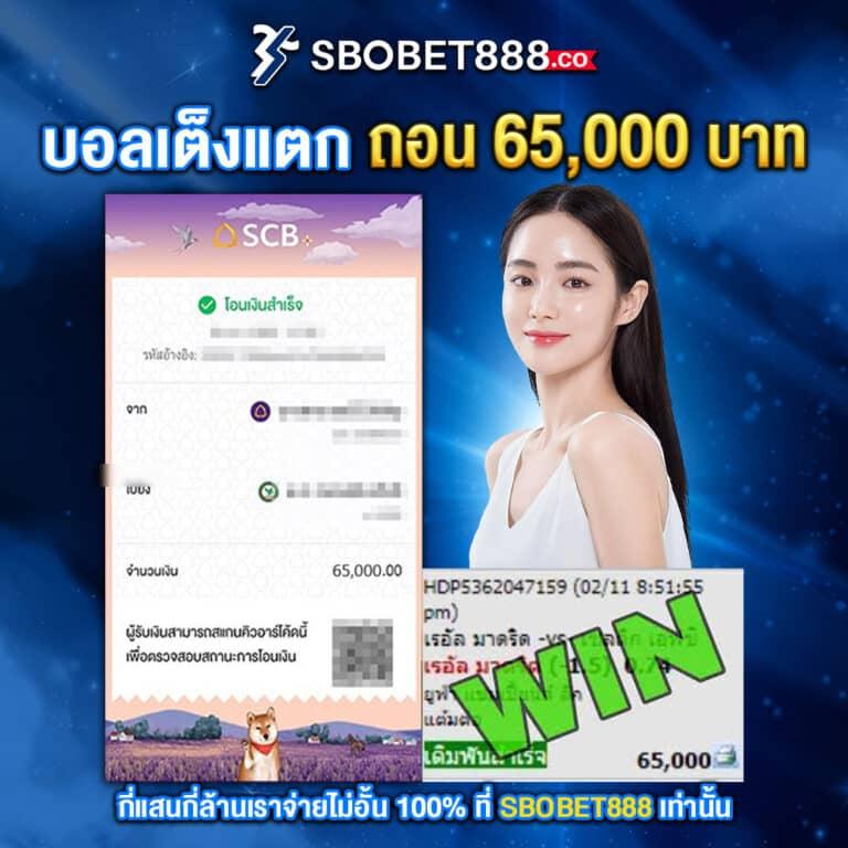 รวมเว็บสล็อต เว็บตรง สล็อตแตกง่าย ทดลองเล่นฟรี แจกเครดิตฟรีทุกวัน