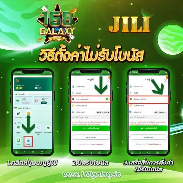 ราคาบอลทุกลีกวันนี้ | แทงบอลอัปเดตล่าสุดทุกแมตช์