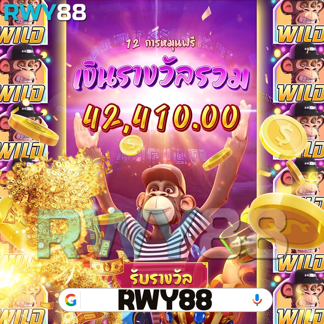 ลงทุนง่าย with ผลบอลสด7m888 ราคา บอล วิเคราะห์ทุกแมตช์แบบครบถ้วน