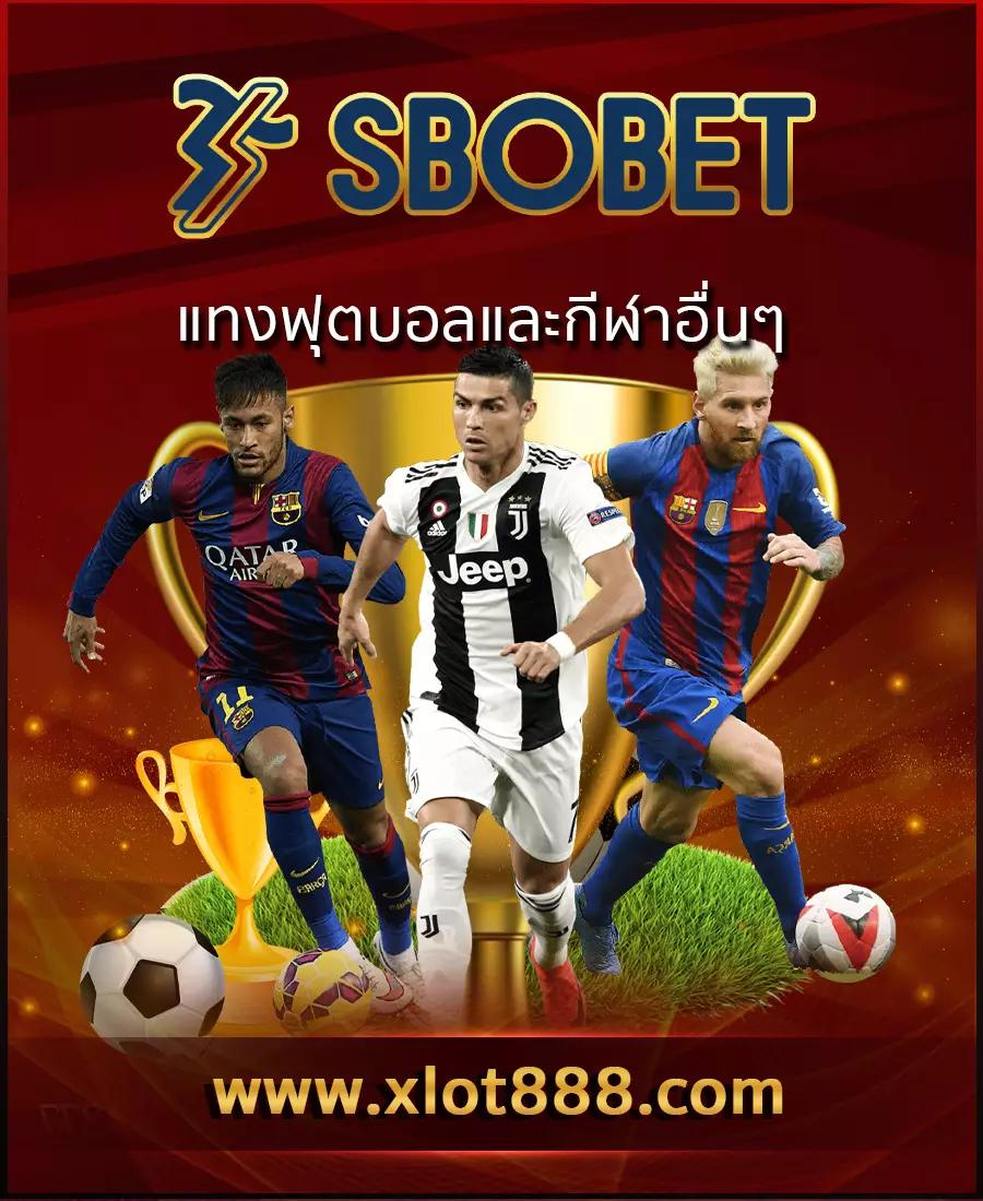 ล๊อตเตอรี่888 คาสิโนออนไลน์ยอดนิยม รองรับทุกความต้องการในไทย