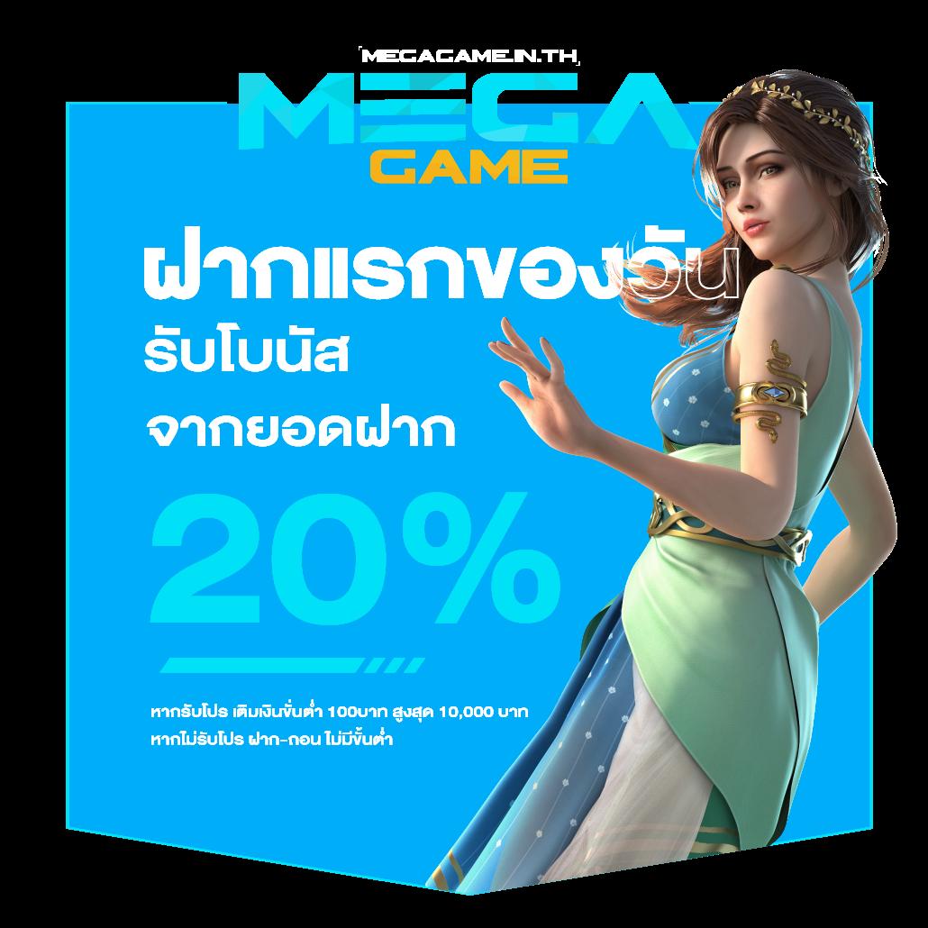 ลาวhd คาสิโนเว็บตรง รวมเกมสล็อตใหม่ล่าสุด เล่นง่ายจ่ายจริง