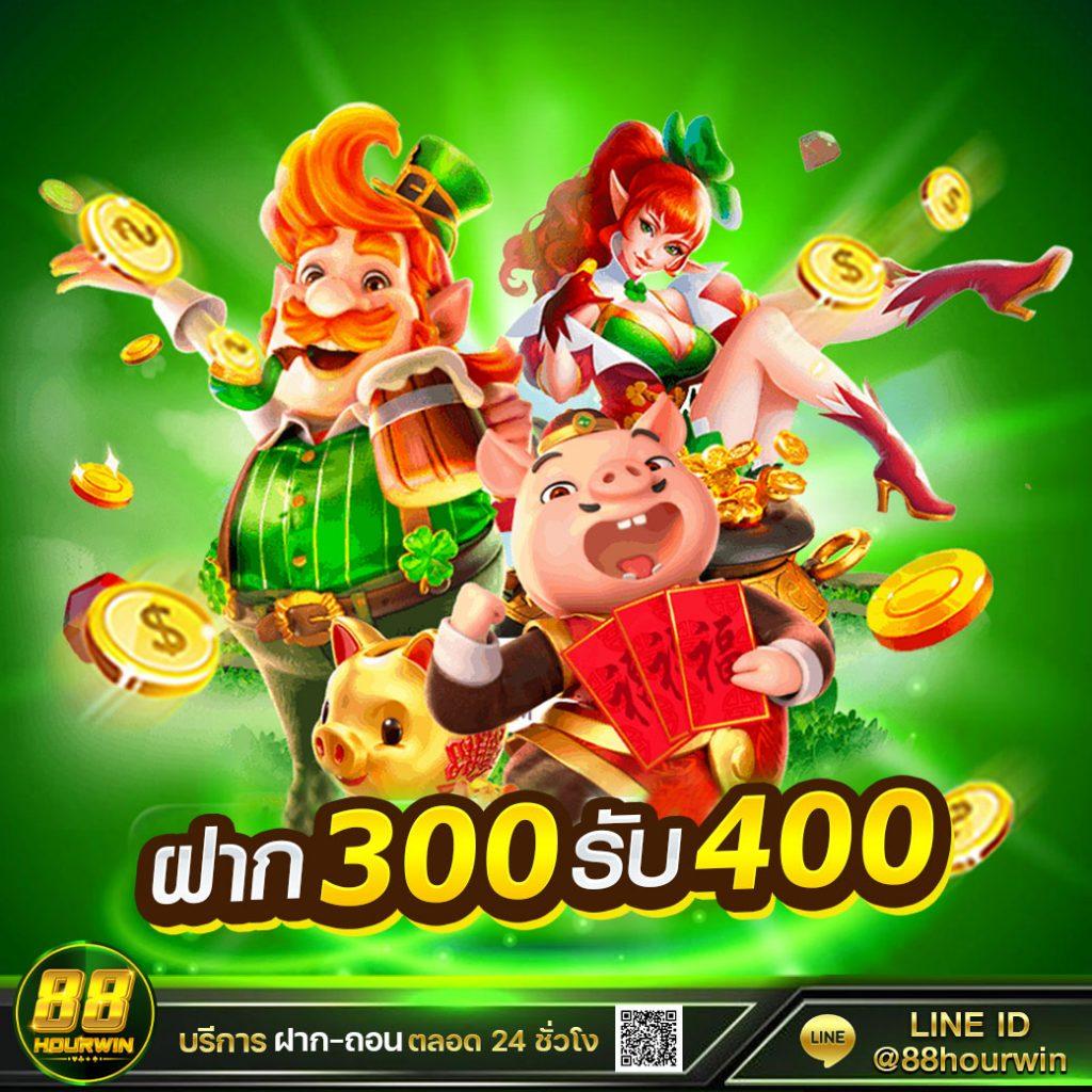 วันนี้รวยcat888 รวมเกมเดิมพันสุดฮิต พร้อมโปรโมชั่นเด็ด