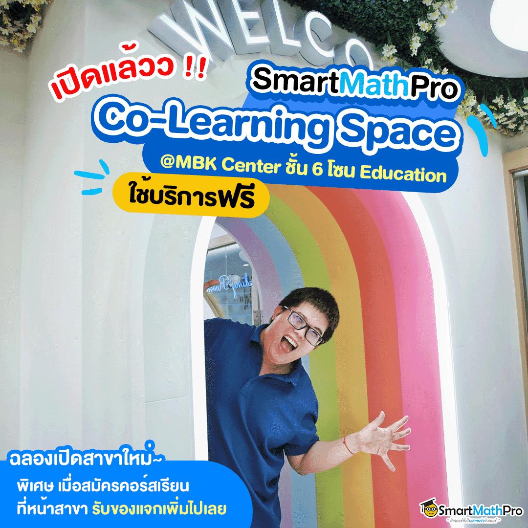 วิเคราะห์ผลบอลทุกลีกวันนี้ วิธีดูผลและแนวโน้มล่าสุดในไทย