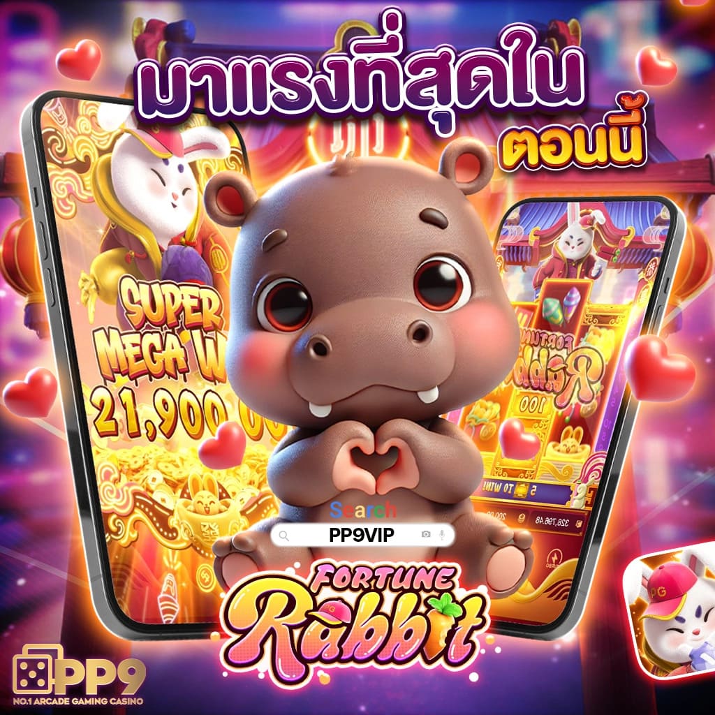 ศูนย์รวม ผลบอลสดโกอิน พร้อมเทคนิคพนันและโปรโมชั่นสุดคุ้มในไทย