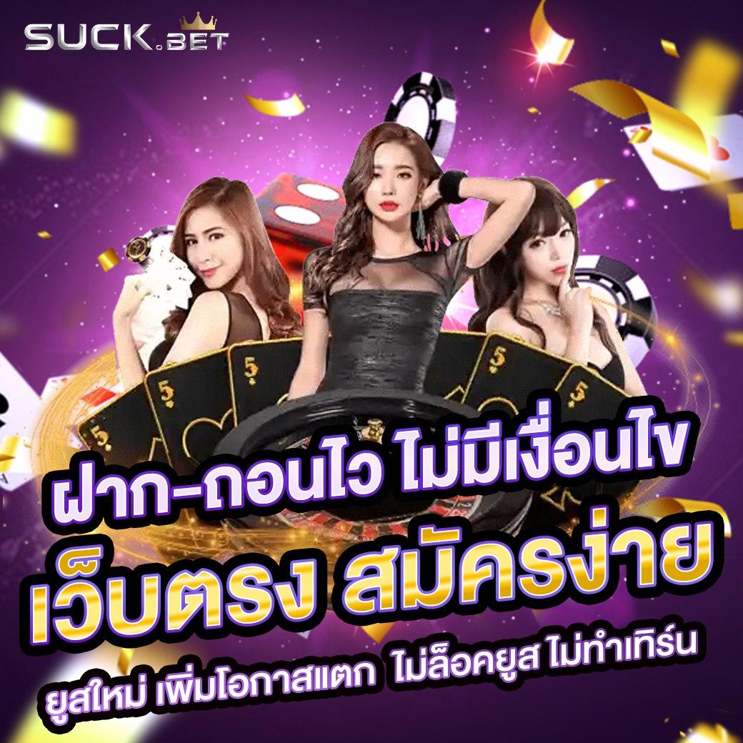 สูตรยี่กี lottovip วันนี้ เล่นง่าย จ่ายจริง ระบบอัปเดตล่าสุด